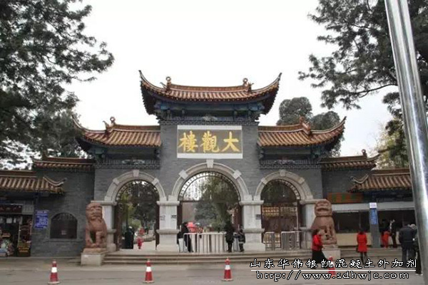中國最美高鐵-滬昆鐵路全線開通！大觀樓