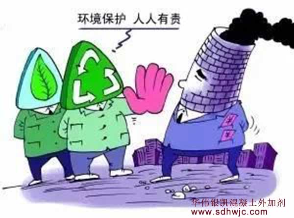 禁煤升級(jí)！河北“禁煤區(qū)”將無煤可買