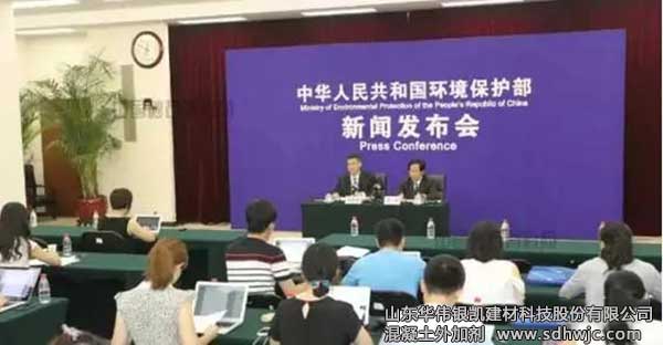 環(huán)保部從來(lái)沒(méi)有要求地方環(huán)保部門“一刀切”